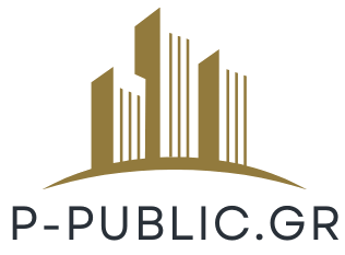 P-public.gr
